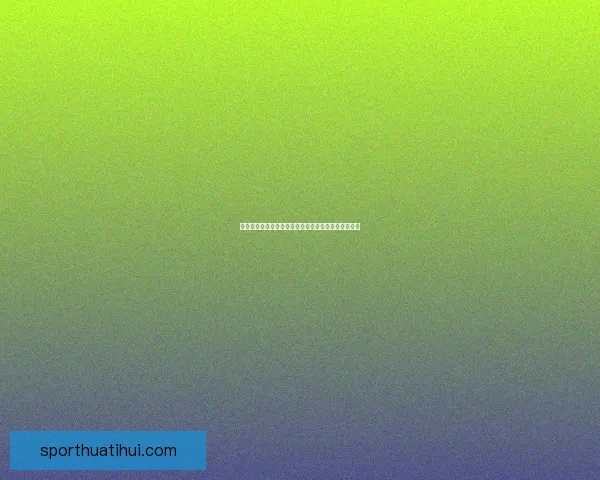 华体会注册流程详解一步步教你如何顺利完成账号注册