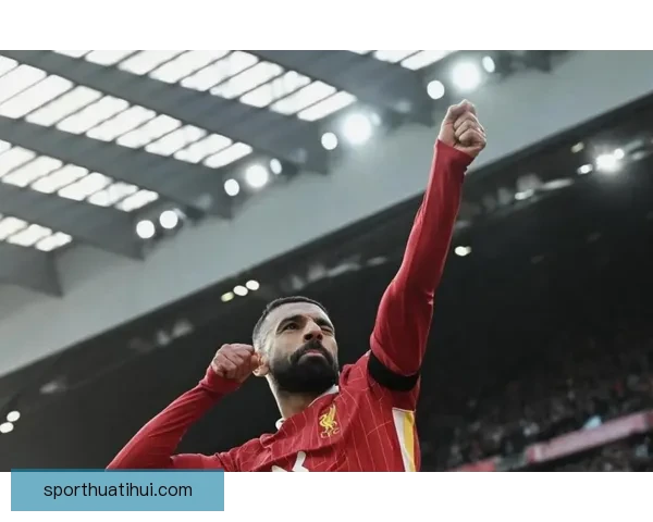 萨拉赫离开利物浦的原因之一是斯洛特为中心的战术变化